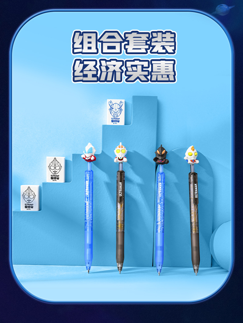 1688-YZ7122-YZ7122-2---副本_04.j