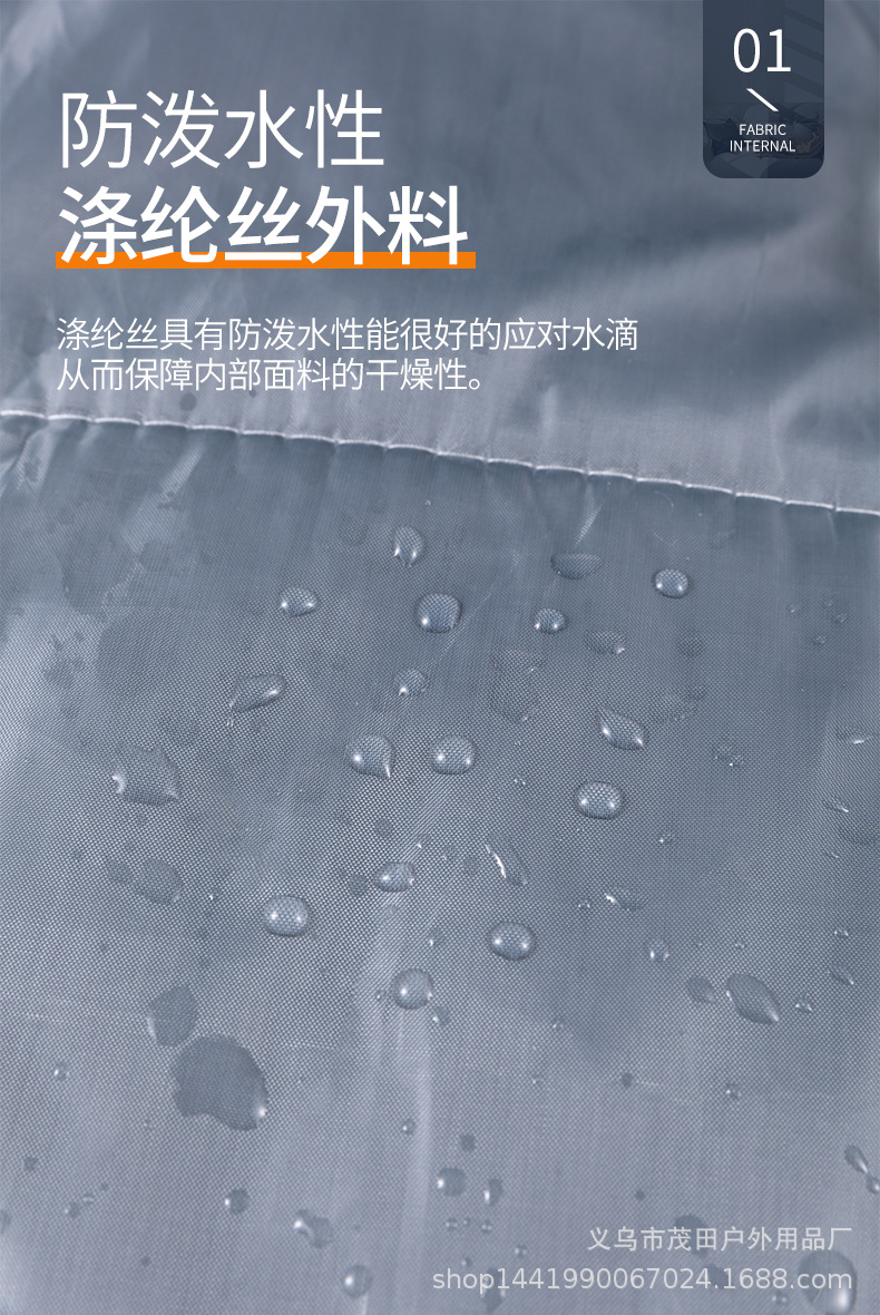 详情_04.jpg