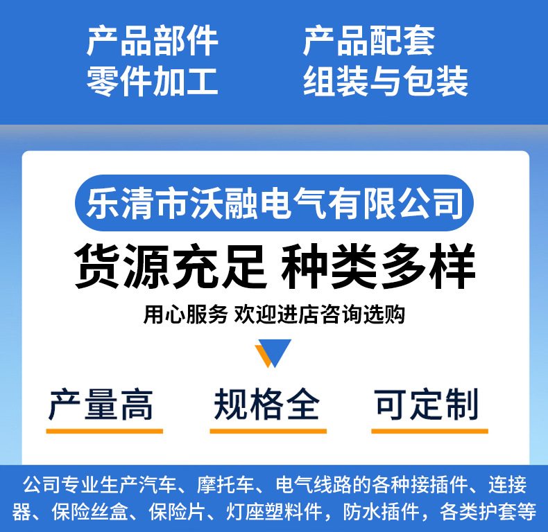 详情_01