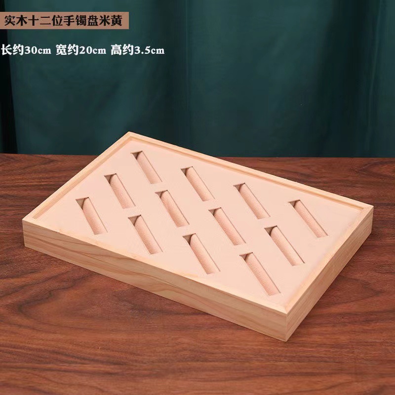 微信图片_20220308210230