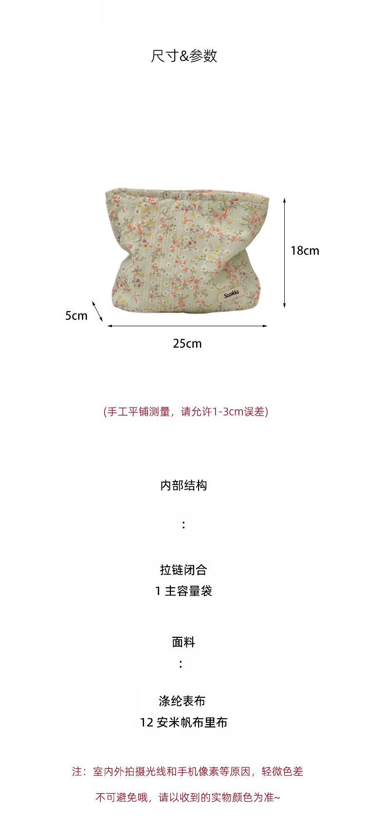 573dfbe1-4376-4073-92fc-9c2033