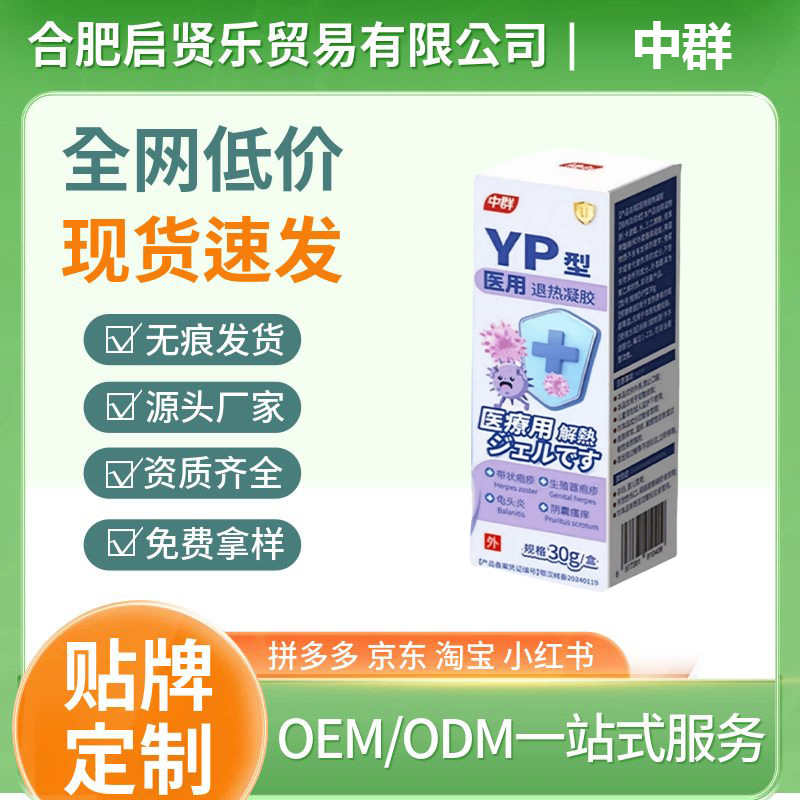 微信图片_20241122140558