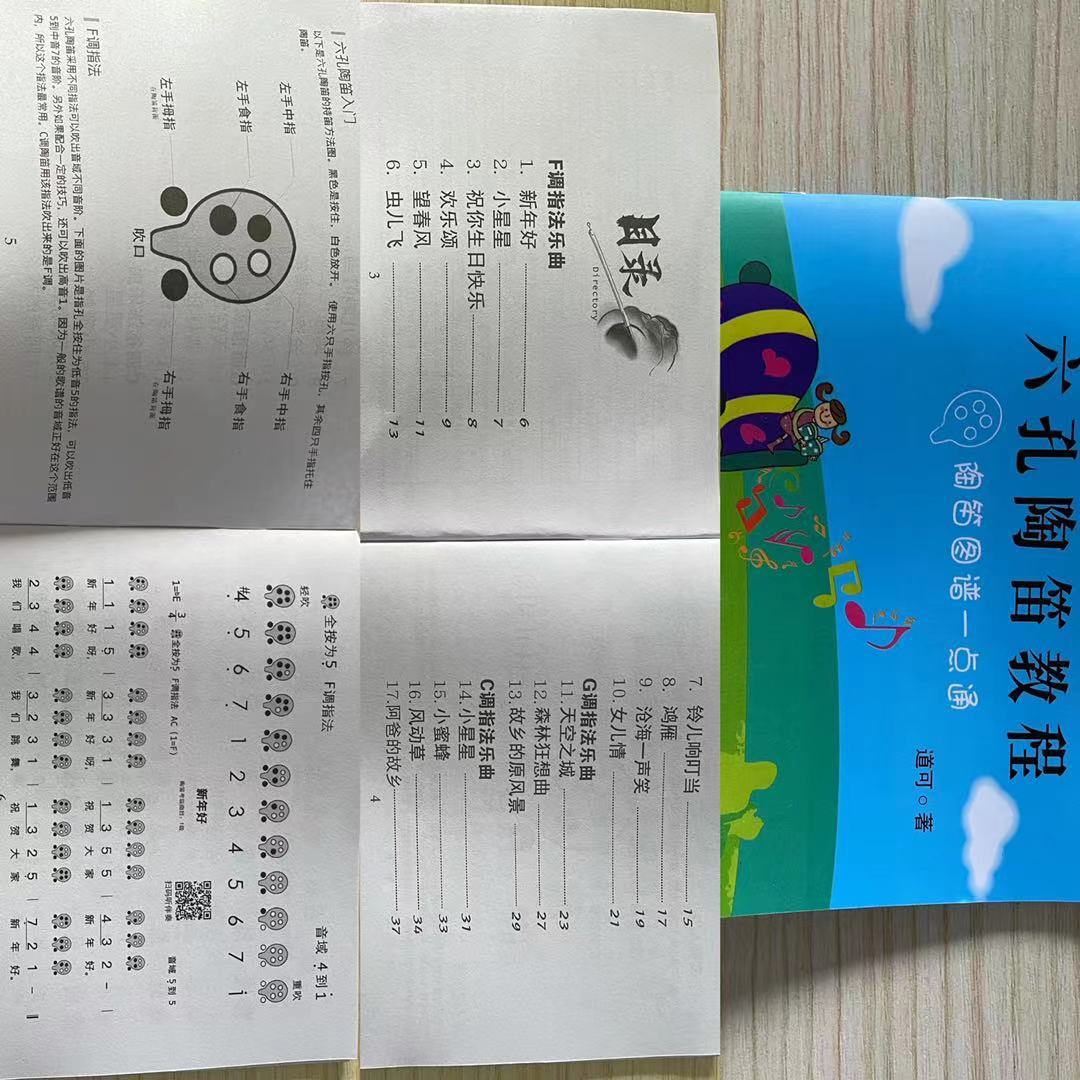 eaca74db9b67ca5b7af11e28b76698