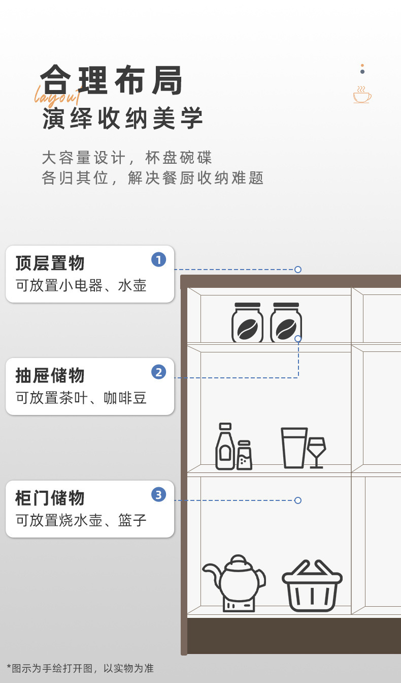 详情-05.jpg
