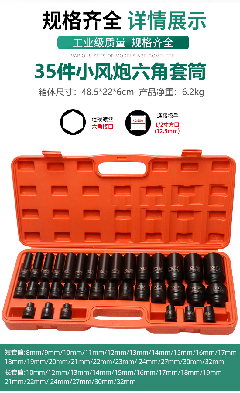 790详情_08.jpg
