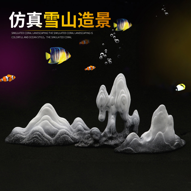珊瑚主图模板14