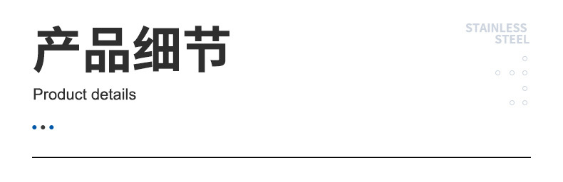 不锈钢抛光轮-详情_06