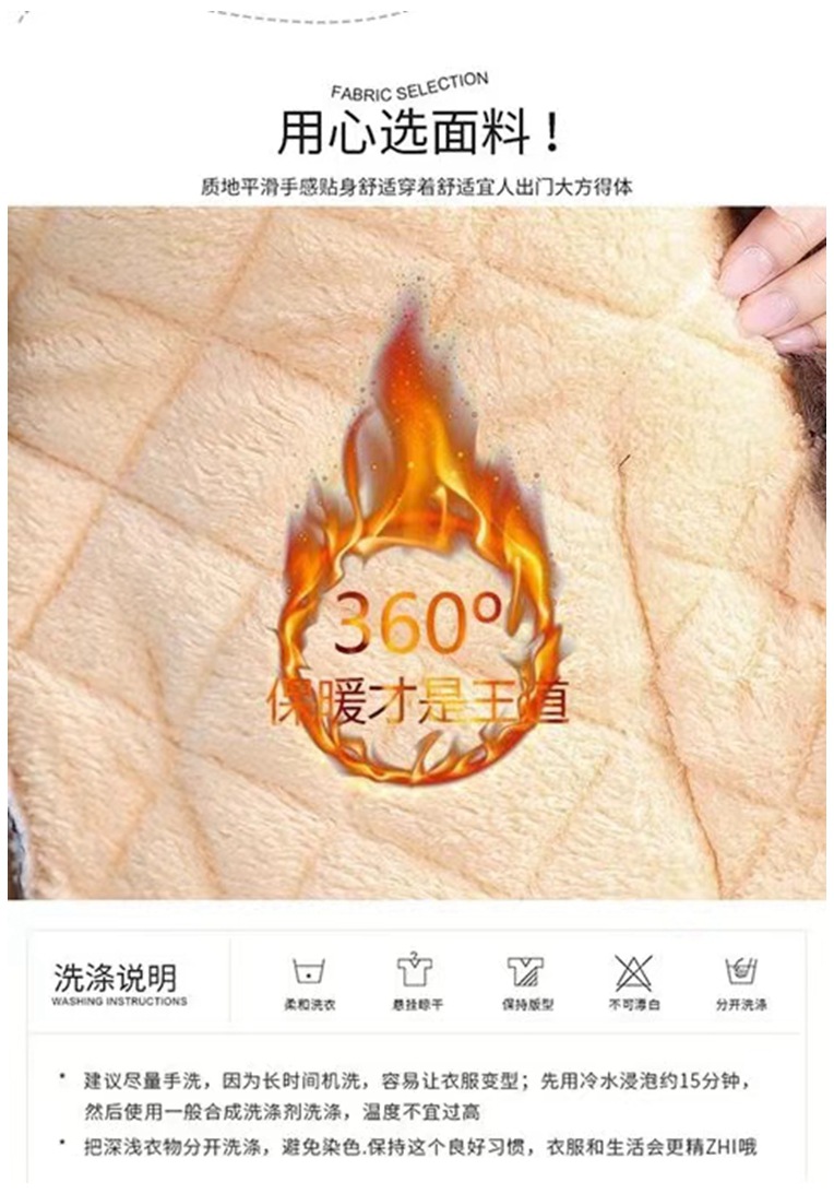 微信图片_20241008161249.jpg