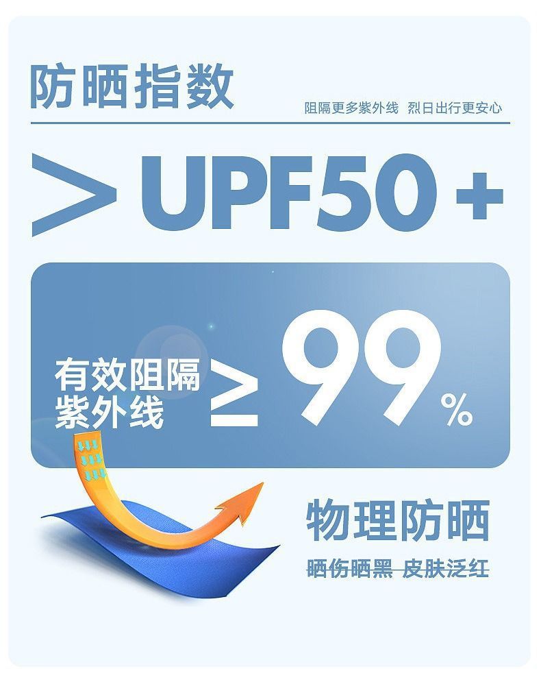 58939095-50c7-4890-8cdd-68af8d11d850.jpe