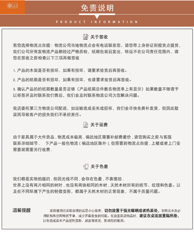 76ca6566-1d69-4b86-8ac2-6c6de5f57eb9.jpe