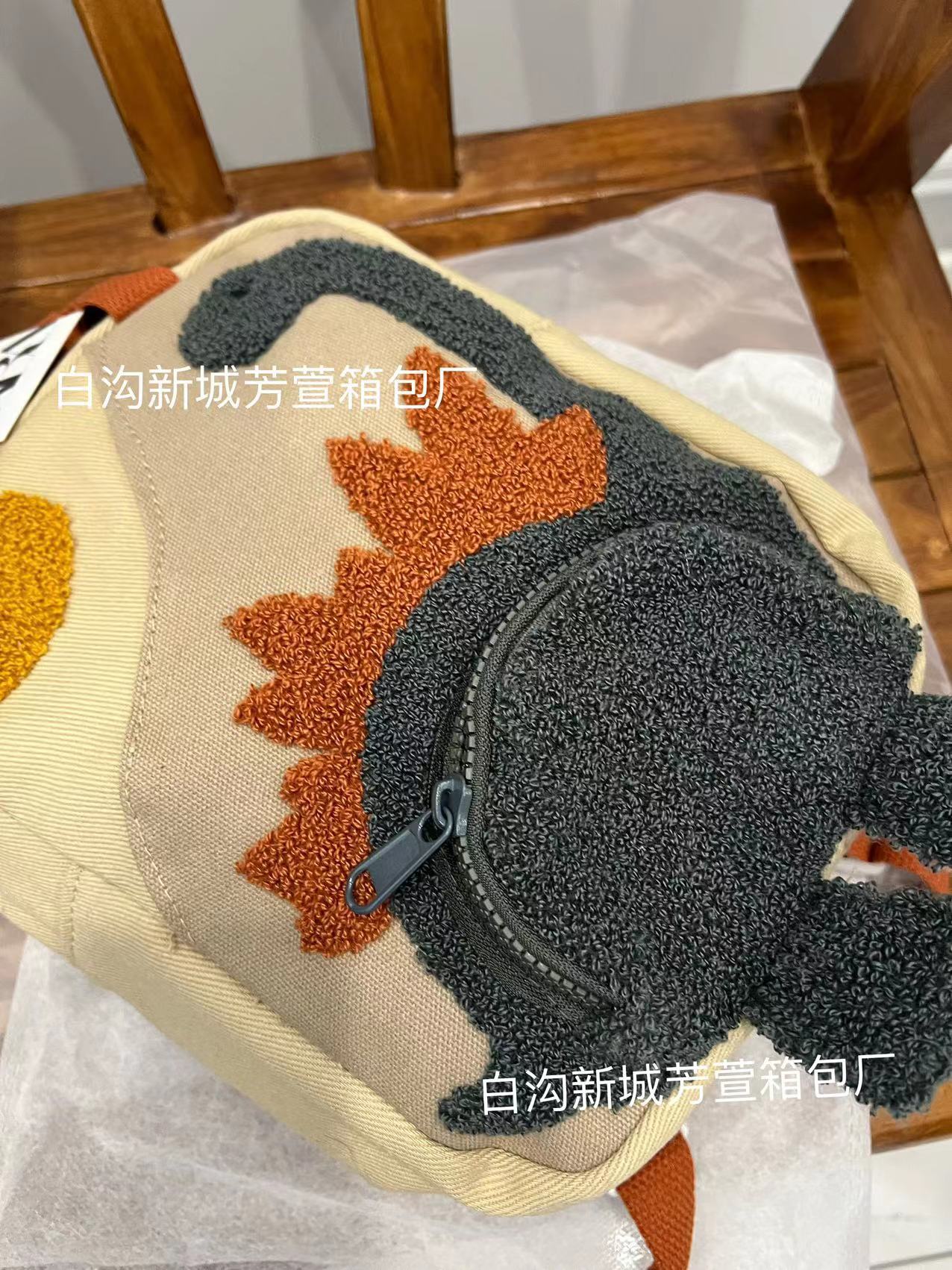 微信图片_20231018230444