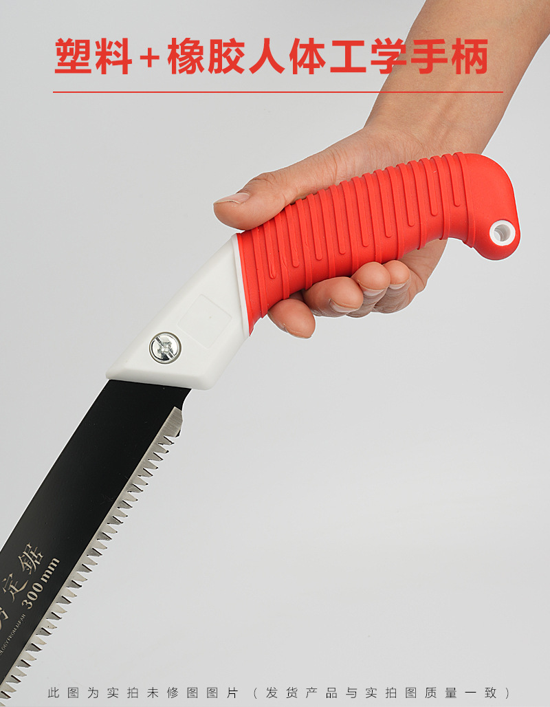 8.jpg?x-oss-process=image/format,png