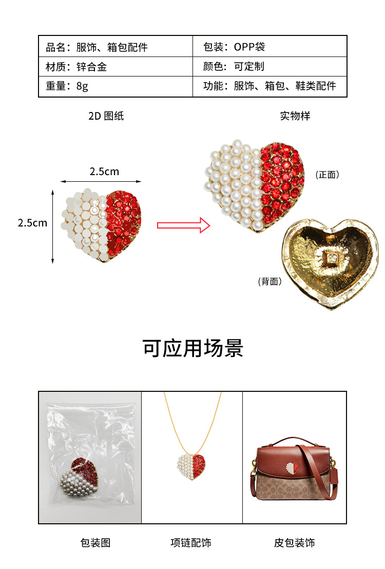 1 拷贝.jpg