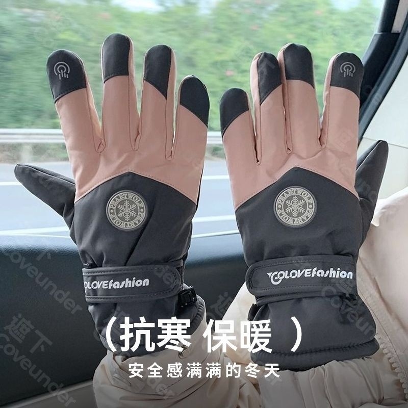 7227f115-72ef-441e-9a58-37dcde8509fd.jpe