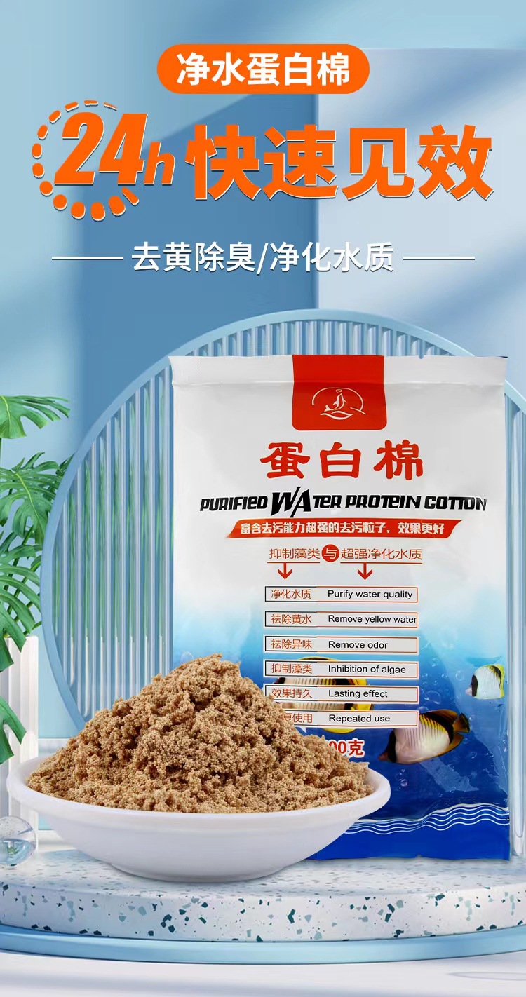 24094f88-258c-4348-b3d2-0ad759