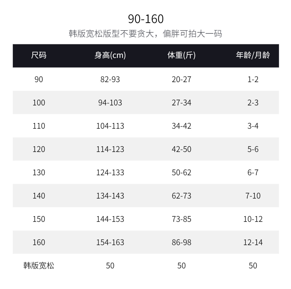 微信图片_20250528115108