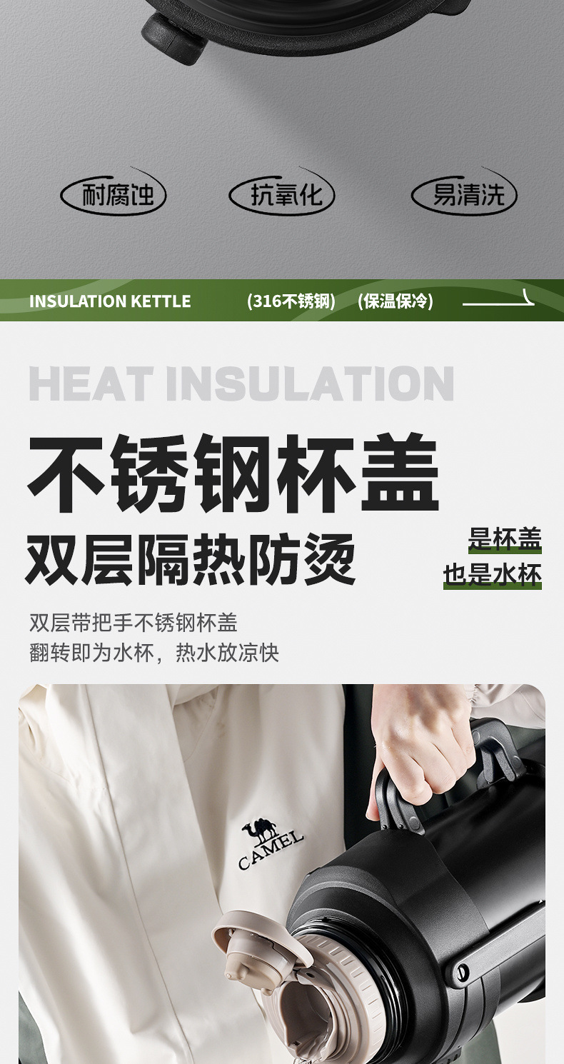 62c33938-2b8b-4ed5-8184-0dff0b62fcf8.jpe