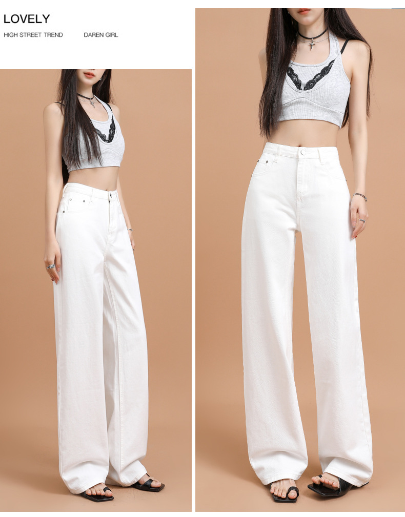 一键上货_20250407145639