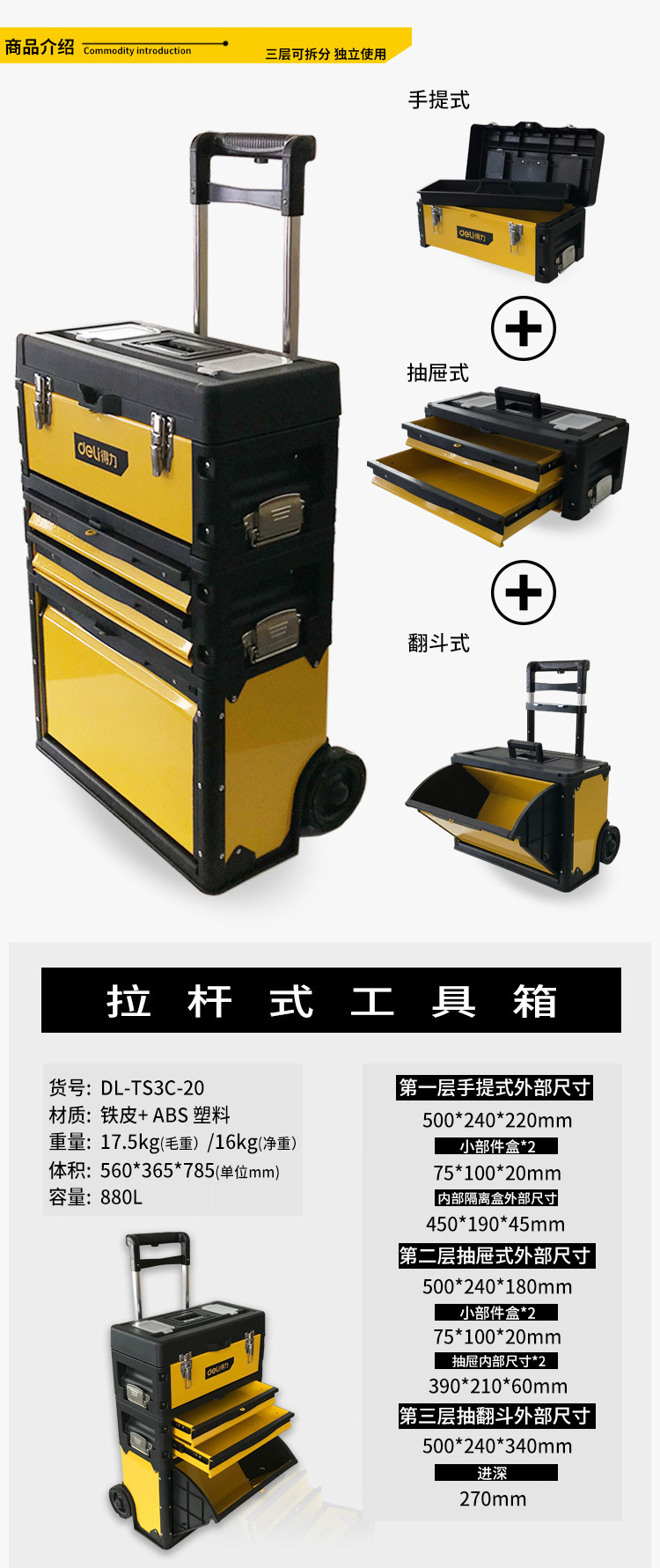 ce6f7e21da66ada6.jpg