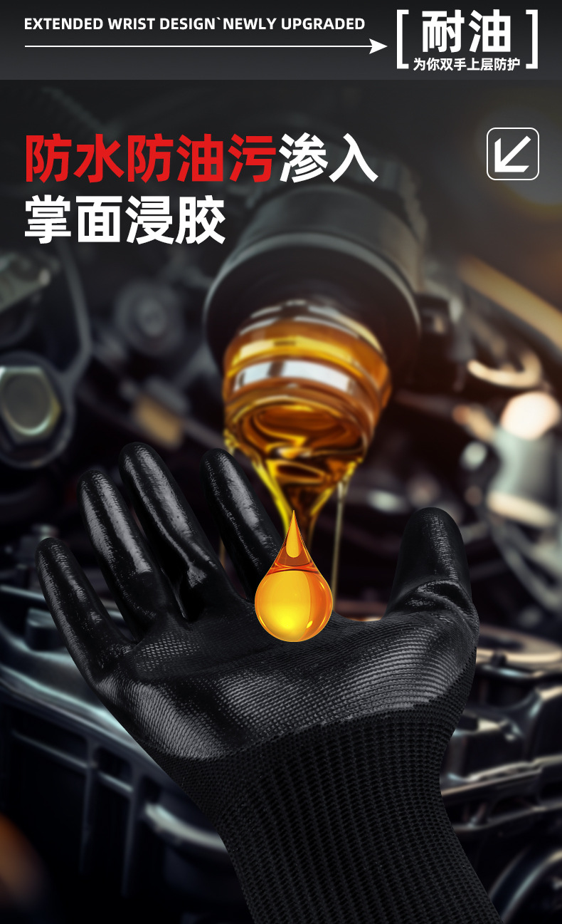 详情_07