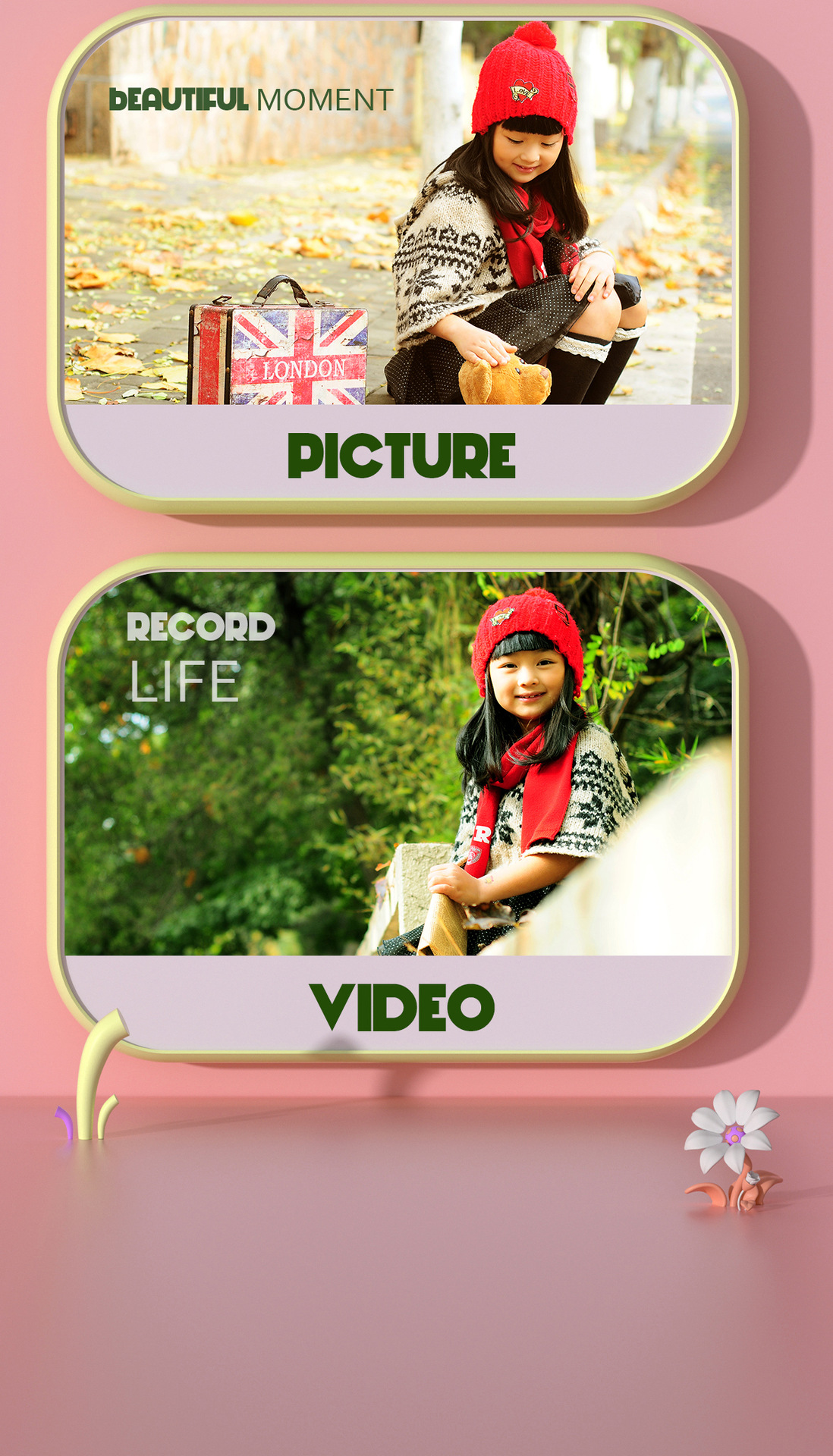 undefined