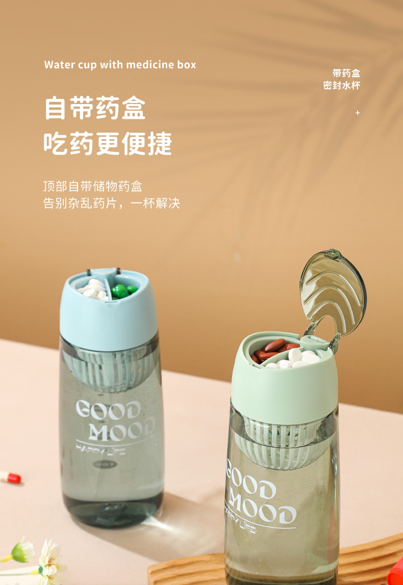 水杯(1)_06.jpg