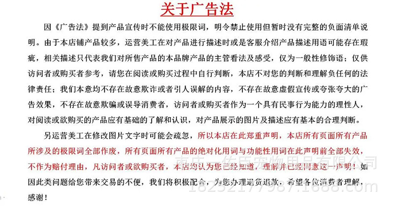 47C1D44D-48A1-4ceb-A739-EB57AC