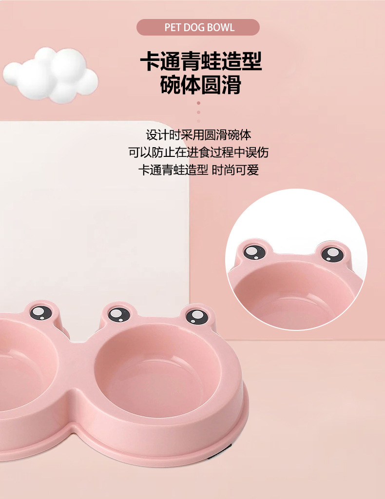 狗碗详情_11.jpg