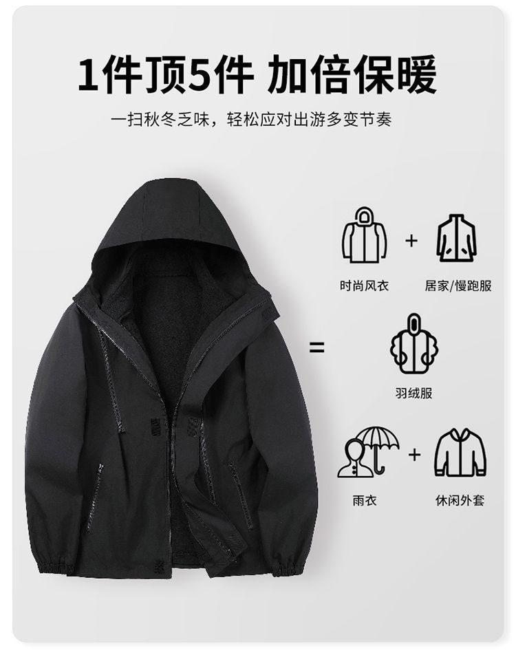 07d1a4b3-55fc-43dd-87a6-5fa207969916.jpe