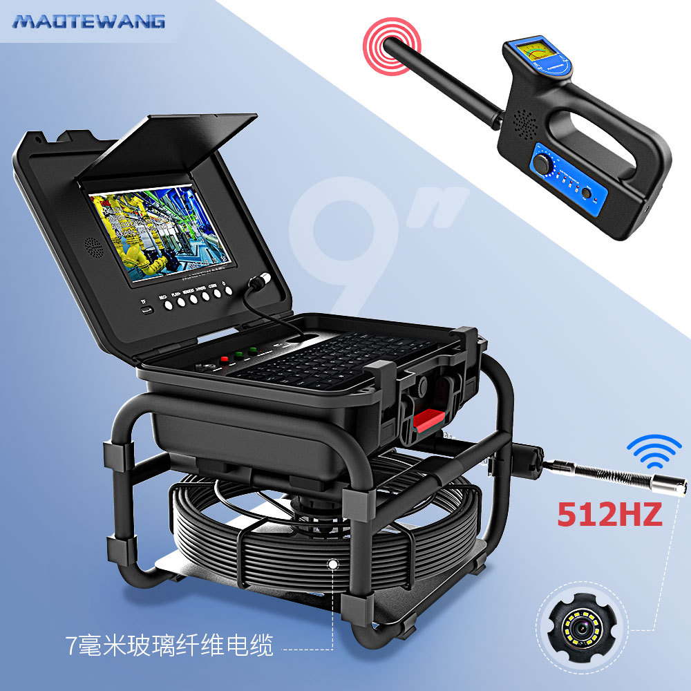 F5100DJK8R-7C主图
