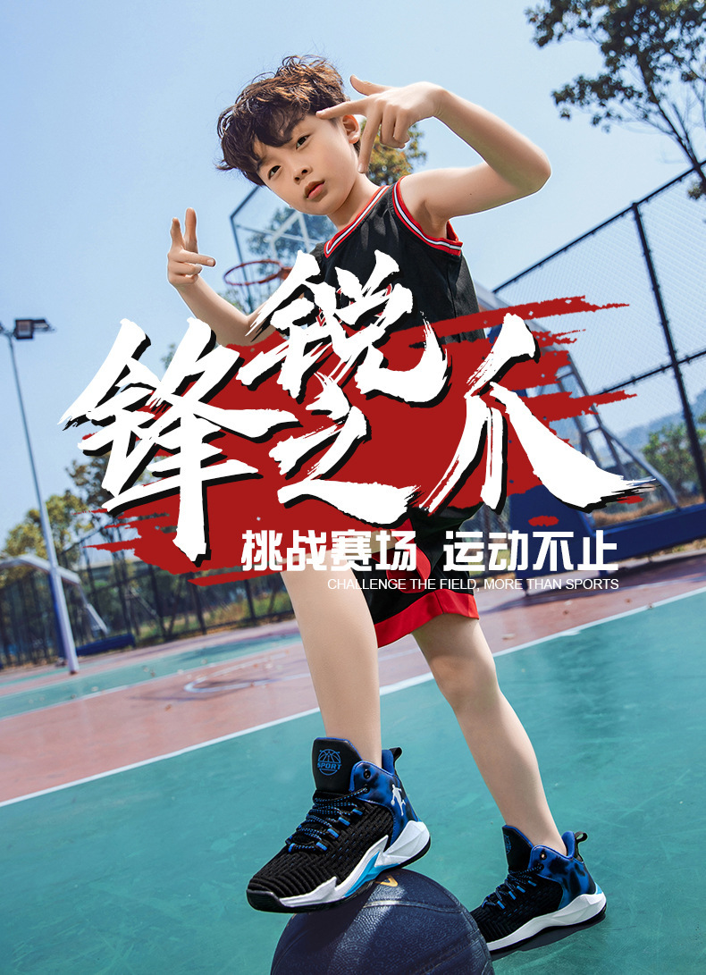 详情页_01.jpg