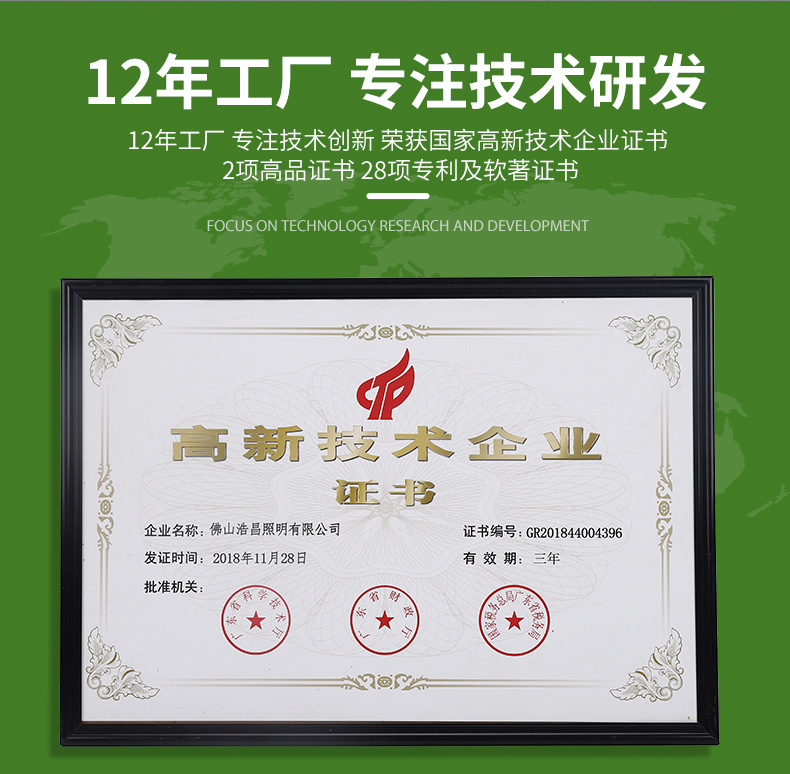 详情1_02.jpg