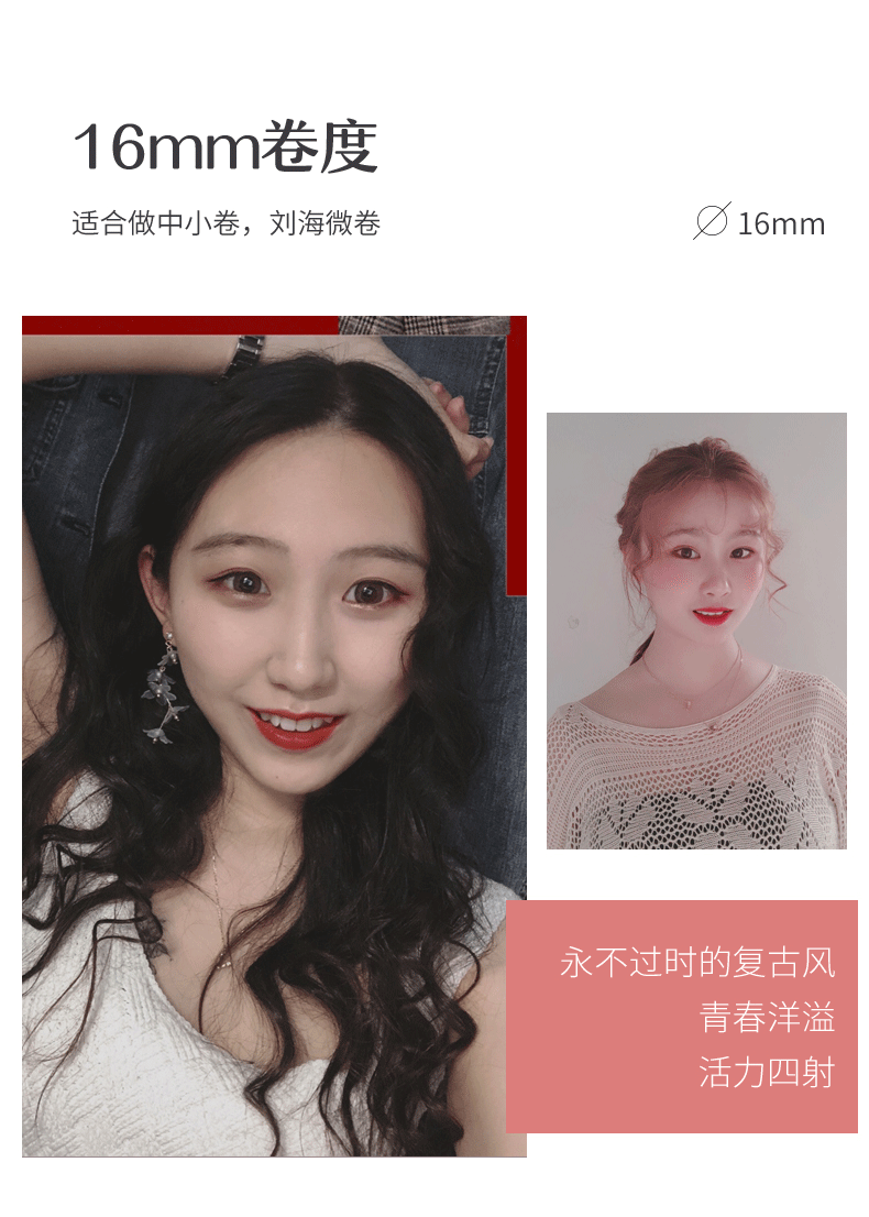 详情_07.gif