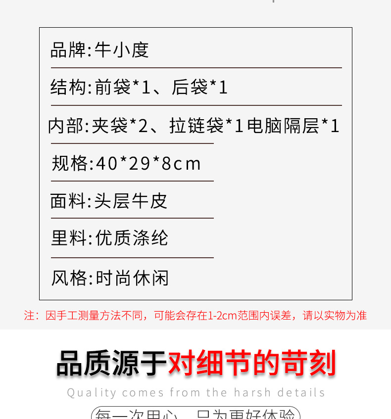 微信图片_20230425233038.jpg
