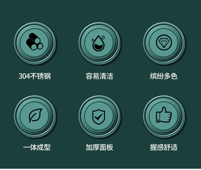 83雪糕勺_02.jpg