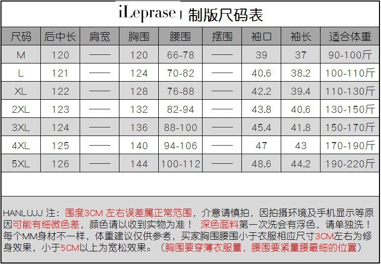 O1CN01rL6qSE2BbYbC7DTW0_!!2209