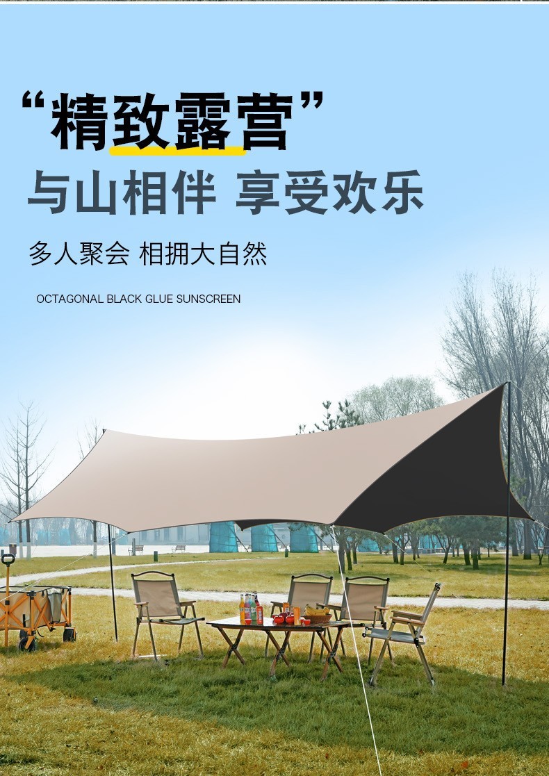 da089aac-448c-49d7-ad05-37edb29b0d4e.jpe