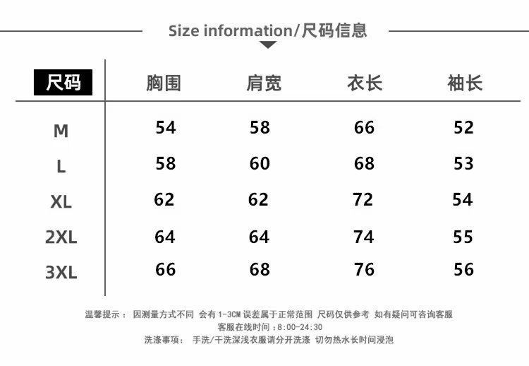 QQ图片20220816013619