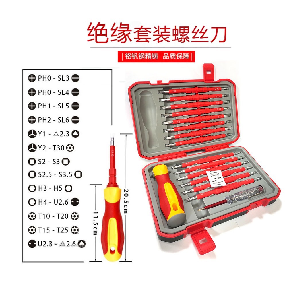 bc5ac696be572bab0e443b2508dab0