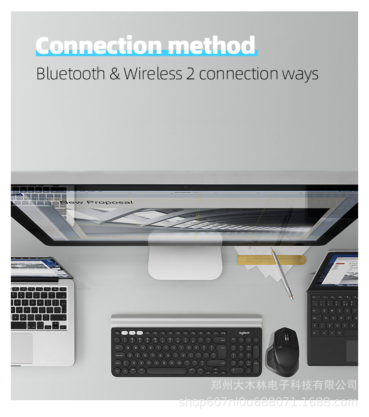 罗技MX Master 2S_04.jpg