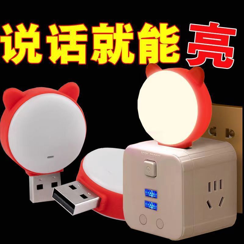 /O1CN01bMfqKw26SnJVgdOXm_!!2219031277661-0-cib.jpg