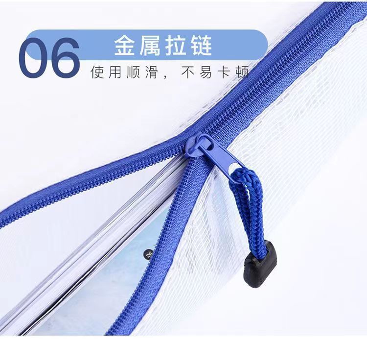 微信图片_20230301105010