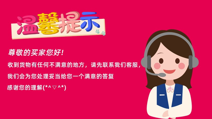 微信图片_20240716142947