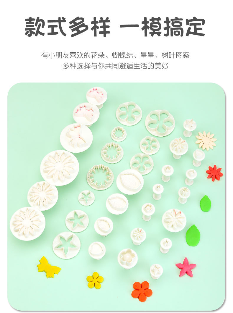 详情页_02