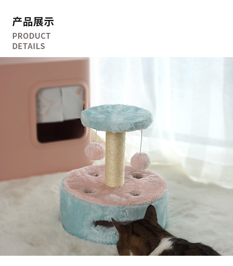 反色地鼠洞_09.jpg