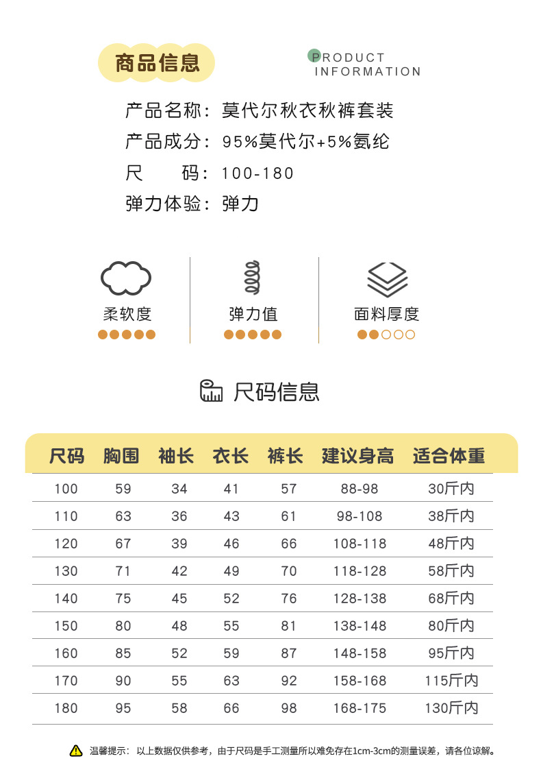 未标题-1_08.jpg