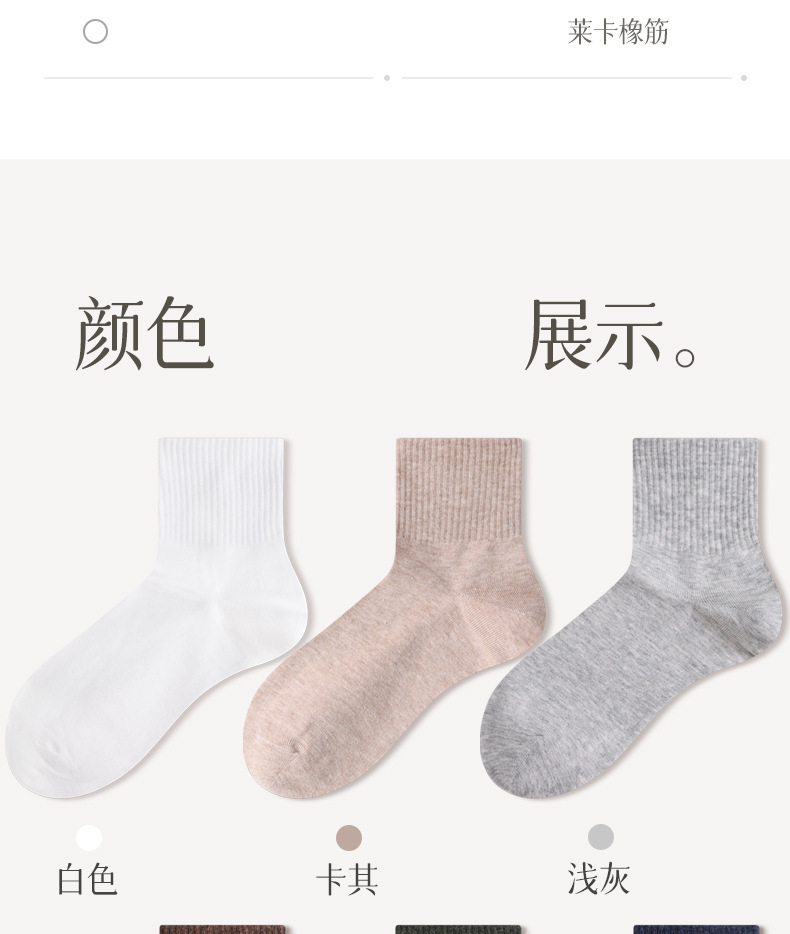详情_16.jpg