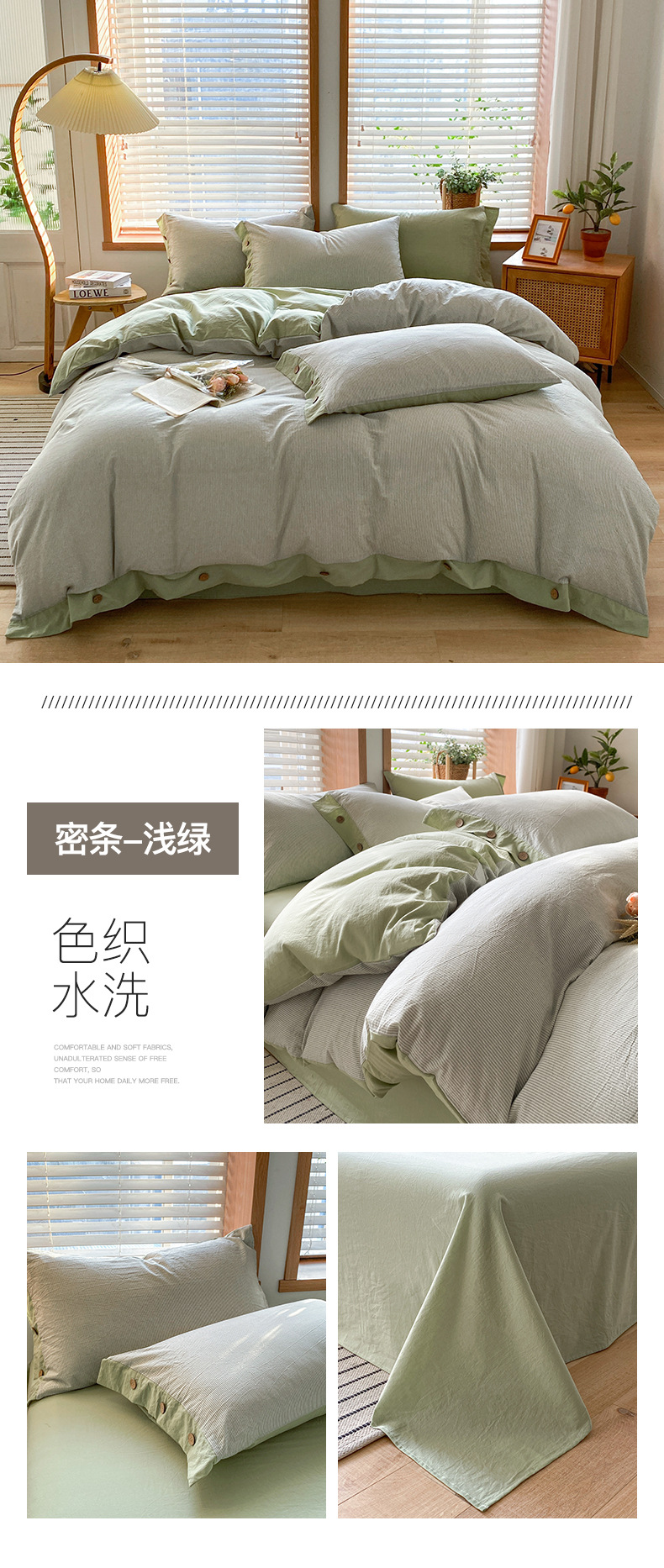 71f28a23-b504-41d5-b2be-98cc9b77d7ab2024