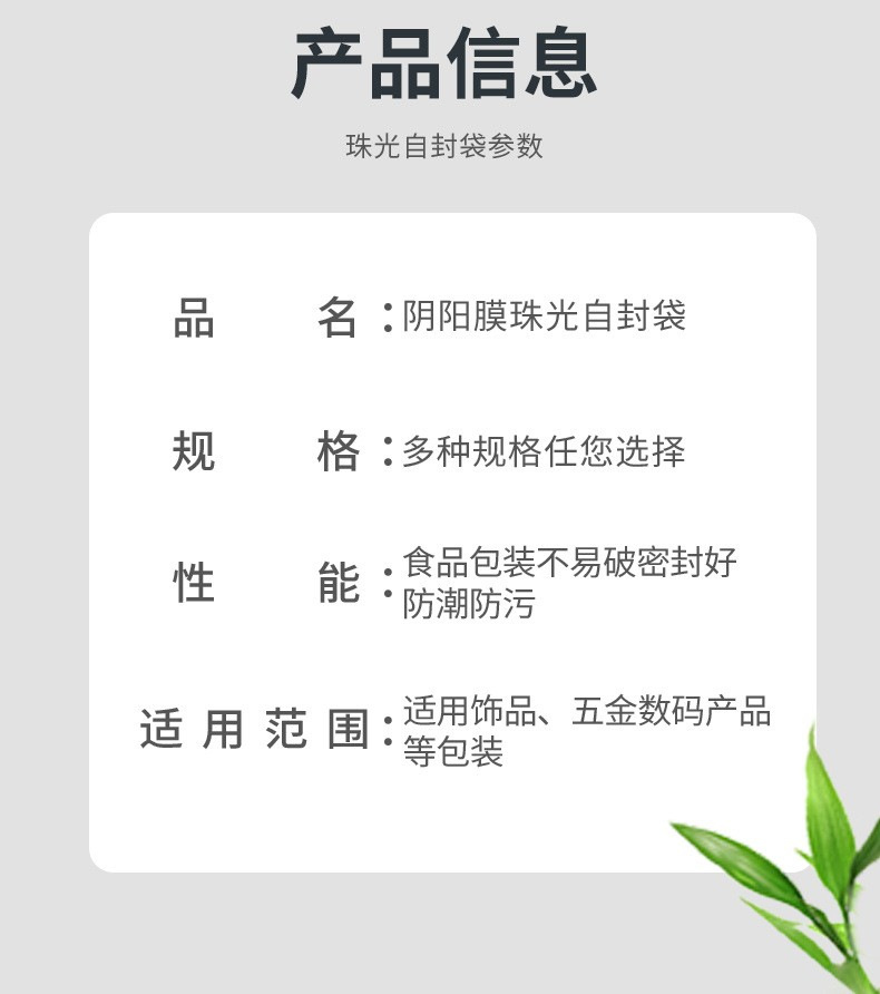 1712220970.png
