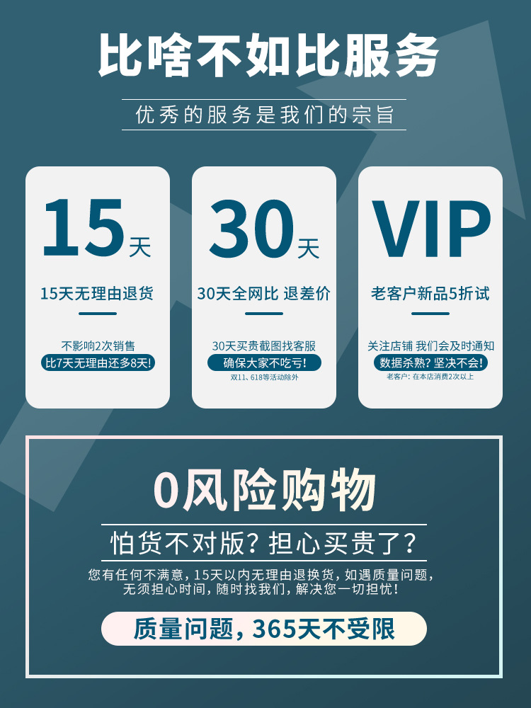 详情图片_13.jpg